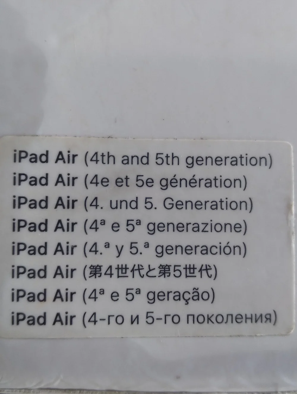 Apple slim magnetic